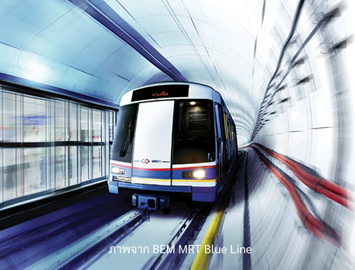 คอนโด ใกล้ MRT สายสีน้ำเงิน