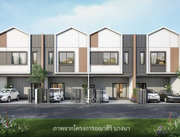 ขาย ทาวน์เฮาส์-โฮม